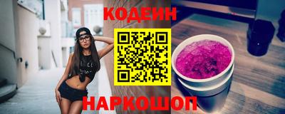 ешки Ярославль