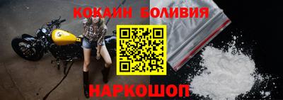 ешки Ярославль