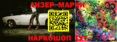 ешки Ярославль