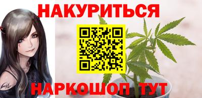 хмурый Янаул