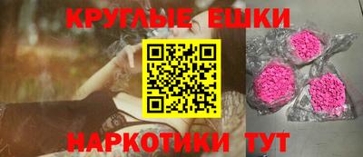соль курить ск Шелехов