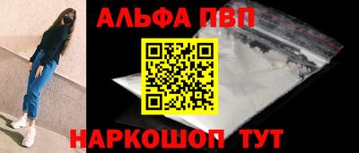 ешки Ярославль