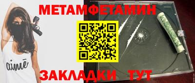 ешки Ярославль