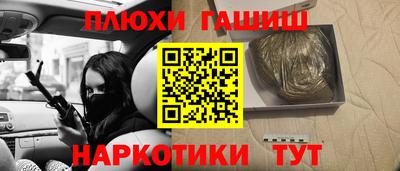 соль ск Ярцево