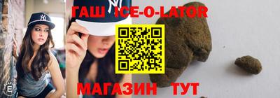ешки Ярославль