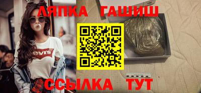 мефедрон мука Шахты