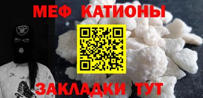 ешки Ярославль